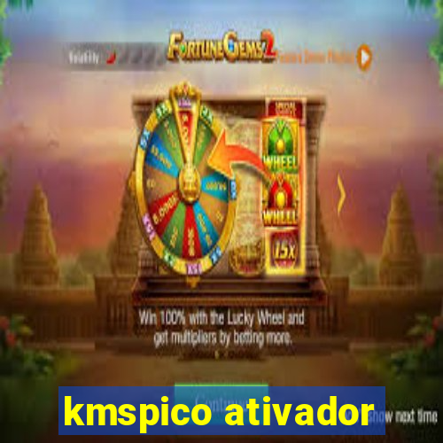 kmspico ativador